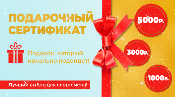 аксессуары для тренировок по плаванию. Смотреть фото аксессуары для тренировок по плаванию. Смотреть картинку аксессуары для тренировок по плаванию. Картинка про аксессуары для тренировок по плаванию. Фото аксессуары для тренировок по плаванию