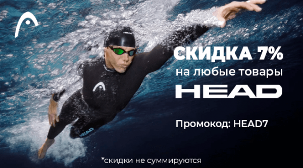аксессуары для тренировок по плаванию. Смотреть фото аксессуары для тренировок по плаванию. Смотреть картинку аксессуары для тренировок по плаванию. Картинка про аксессуары для тренировок по плаванию. Фото аксессуары для тренировок по плаванию